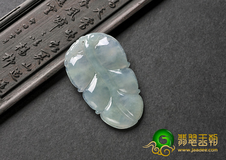 冰种晴水缅甸翡翠A货叶子挂件