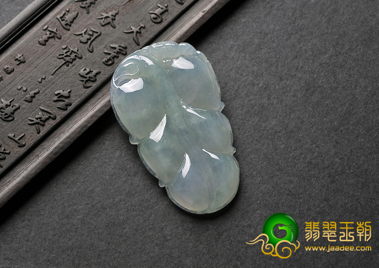 冰种晴水缅甸翡翠A货叶子挂件