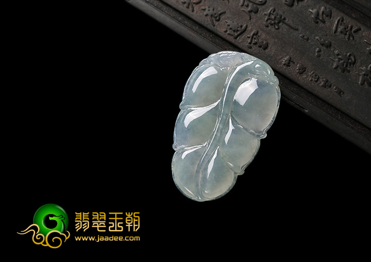 冰种晴水缅甸翡翠A货叶子挂件