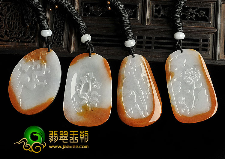 糯冰种红黄翡缅甸翡翠A货梅兰菊竹挂件