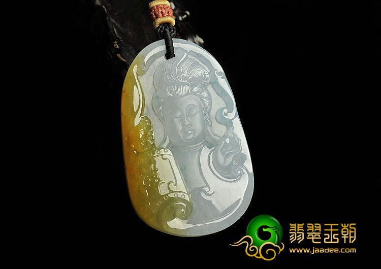 冰种黄翡飘花缅甸翡翠A货观音头挂件
