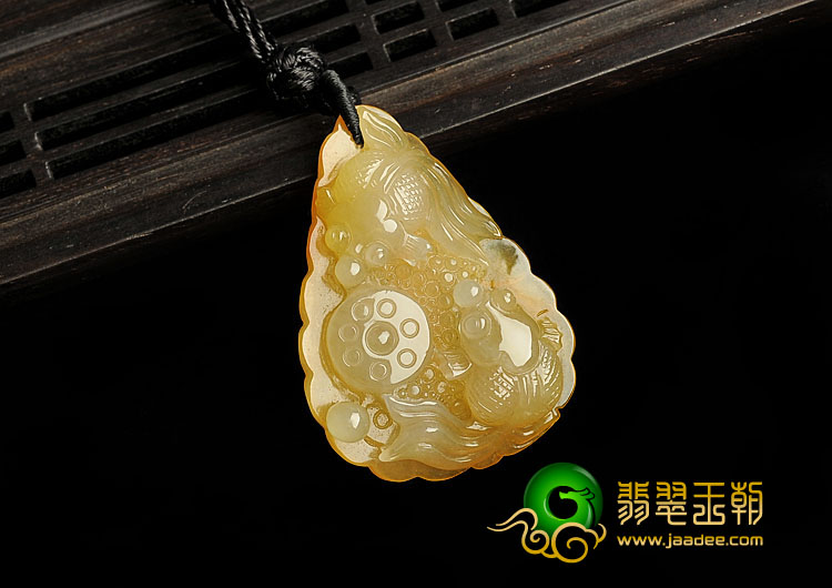 冰玻种黄翡缅甸翡翠A货年年有余挂件