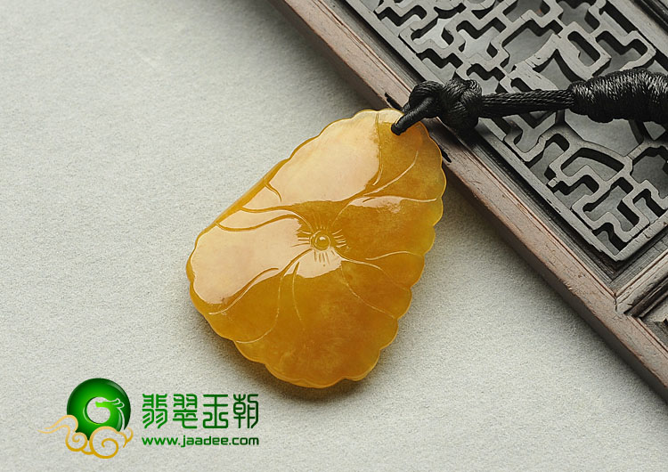 冰玻种黄翡缅甸翡翠A货年年有余挂件