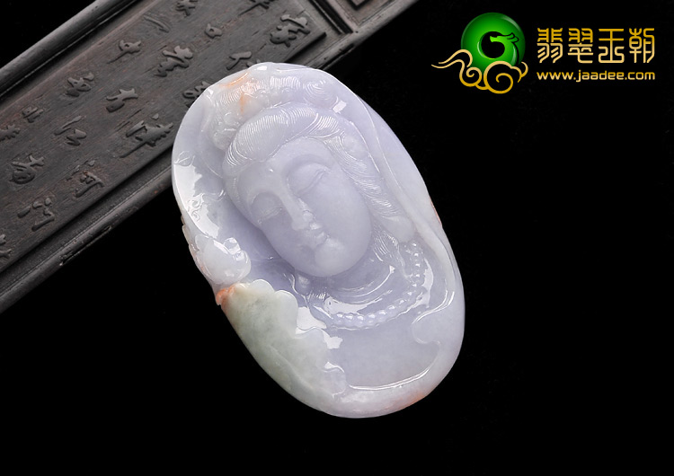 糯冰种紫罗兰略带黄翡缅甸翡翠A货仕女头挂件