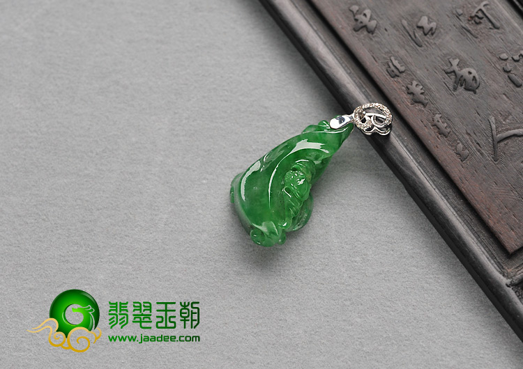 冰种阳绿满绿缅甸翡翠A货如意挂件