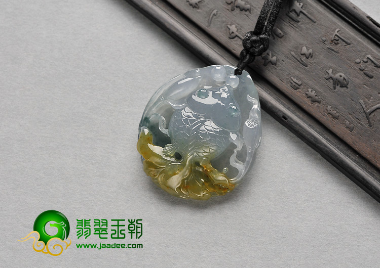 冰种黄翡飘花缅甸翡翠A货年年有余挂件