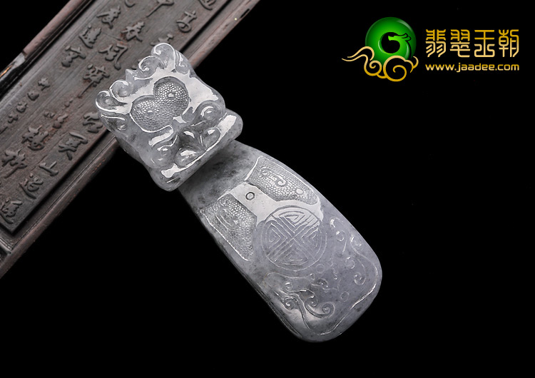糯冰（乌鸡种）水墨色缅甸翡翠A货龙钩手玩件