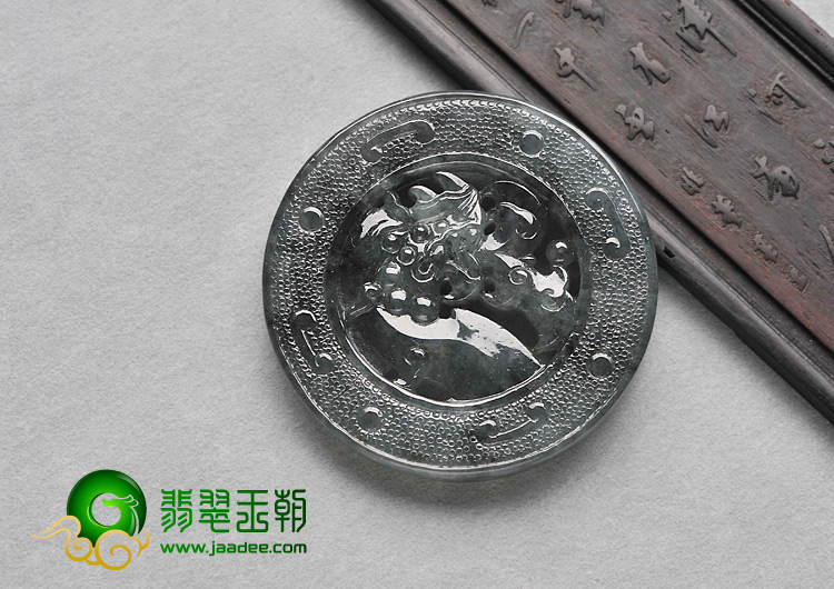糯冰（乌鸡种）水墨色缅甸翡翠A货圆龙牌挂件