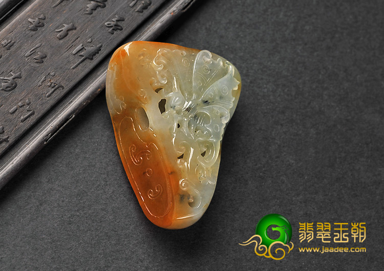 糯冰种红黄翡飘花缅甸翡翠A货蝶恋花挂件