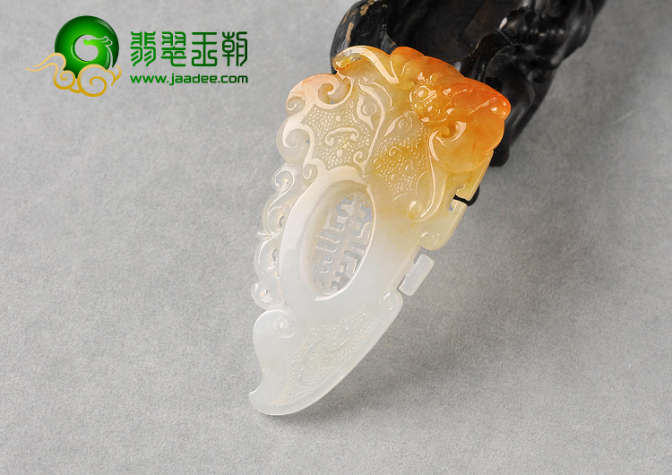 糯冰种红黄翡缅甸翡翠A货福在眼前挂件