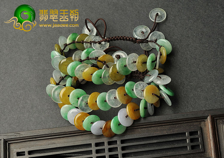 冰种三彩缅甸翡翠A货平安扣手链（单价）