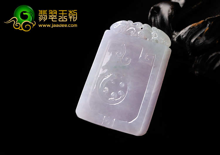 糯冰种淡春带彩缅甸翡翠A货仿古龙凤牌挂件