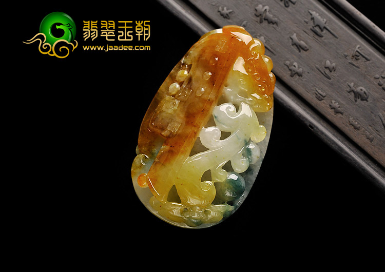 糯冰种红黄翡飘花缅甸翡翠A货仿古龙凤呈祥挂件