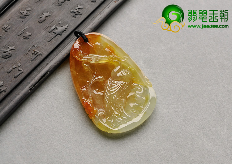 冰种红黄翡缅甸翡翠A货一路连科挂件