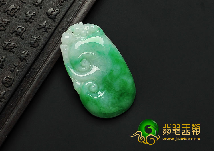 糯冰种飘翠缅甸翡翠A货如意挂件