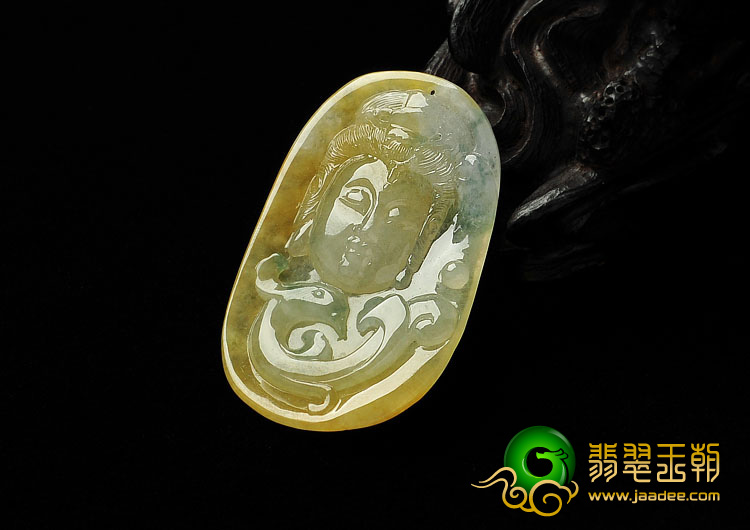 冰种黄翡缅甸翡翠A货观音挂件