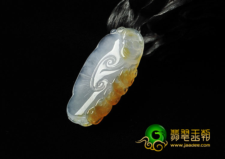 冰种黄翡缅甸翡翠A货如意挂件
