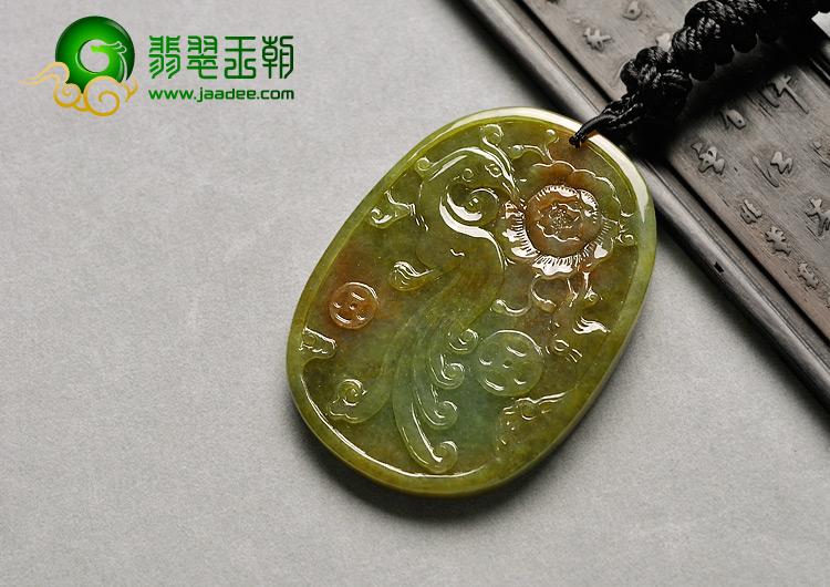 糯冰种褐黄翡缅甸翡翠A货仿古龙凤牌挂件