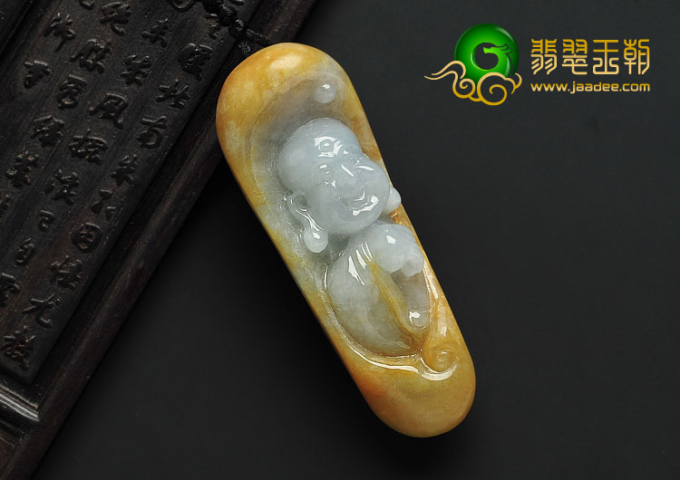 糯冰种黄翡缅甸翡翠A货罗汉挂件