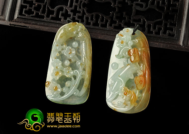 冰种红黄翡缅甸翡翠A货喜上眉梢挂件（一对）