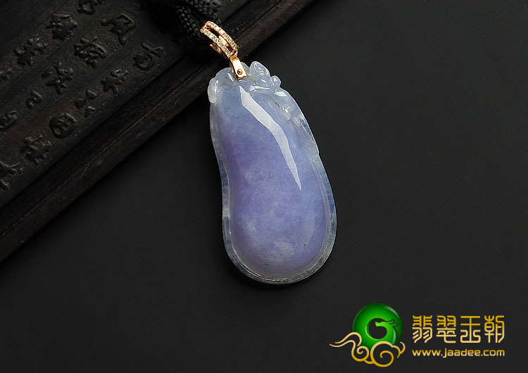 冰种紫罗兰缅甸翡翠A货福瓜挂件