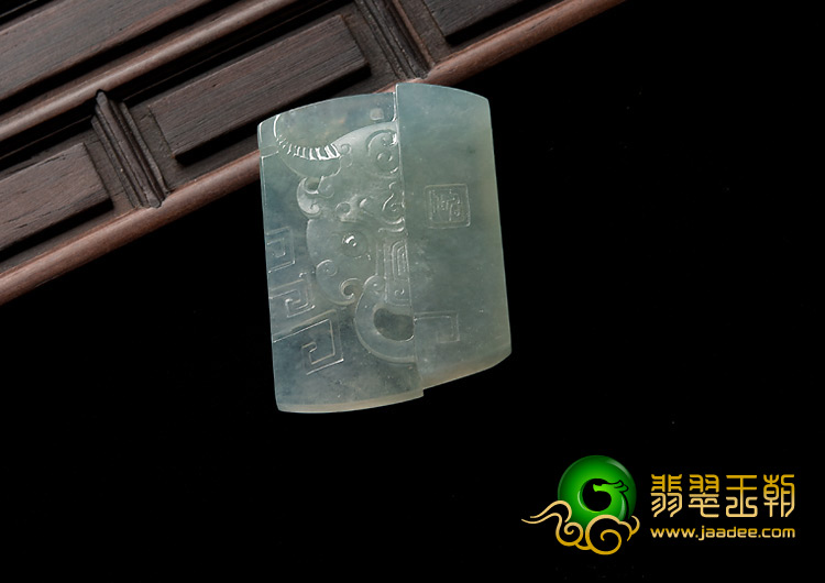冰种晴水缅甸翡翠A货扭转乾坤挂件