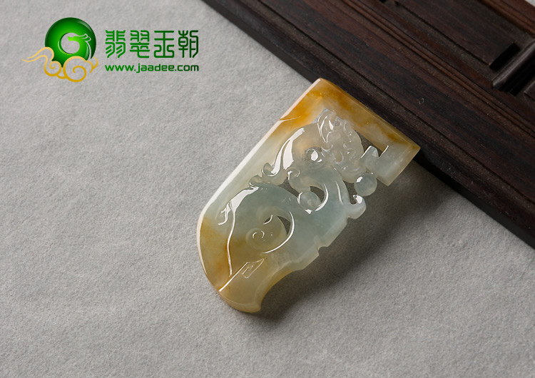 冰种黄翡缅甸翡翠A货府中有龙挂件