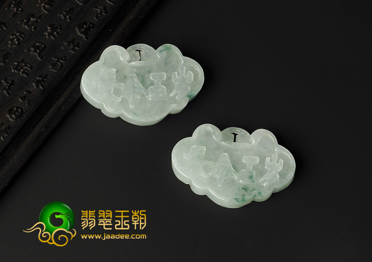 糯冰种略飘花缅甸翡翠A货长命锁挂件（一对）