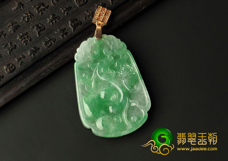 糯冰种飘翠缅甸翡翠A货花牌挂件