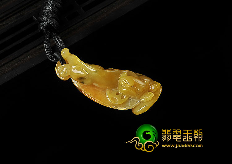 糯冰种黄翡缅甸翡翠A货螭龙如意挂件
