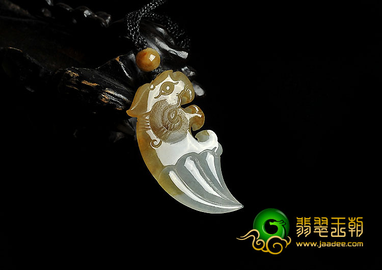冰种黄翡缅甸翡翠A货府中有龙挂件