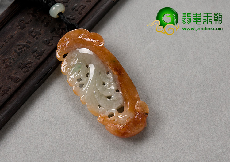 糯冰种红黄翡缅甸翡翠A货仿古龙挂件