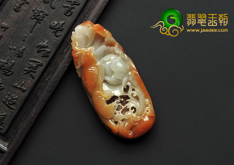糯冰种红黄翡缅甸翡翠A货富贵花开挂件