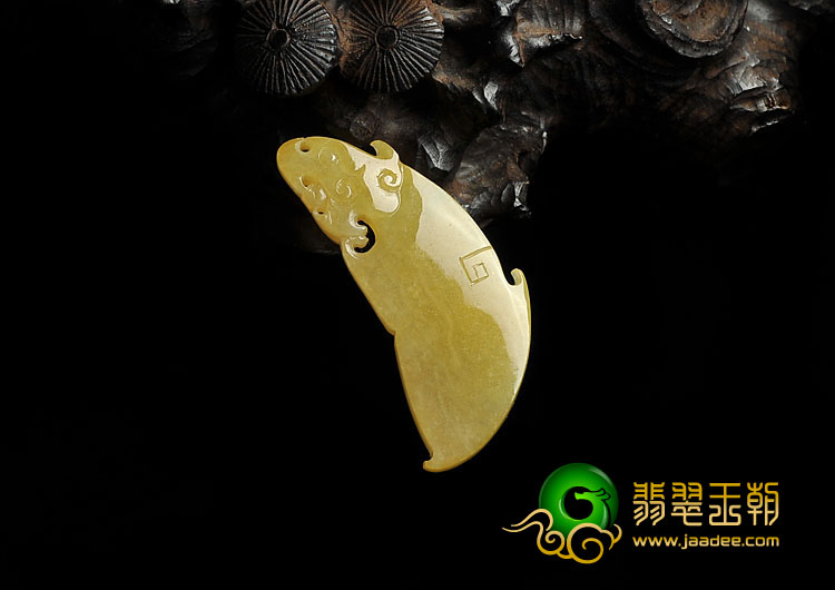 冰种黄翡缅甸翡翠A货仿古龙挂件