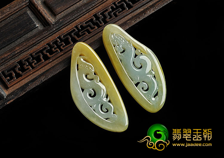(超值推荐)糯冰种黄翡缅甸翡翠A货龙凤佩挂件（一对）