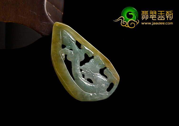 糯冰种晴水黄翡缅甸翡翠A货龙牌挂件
