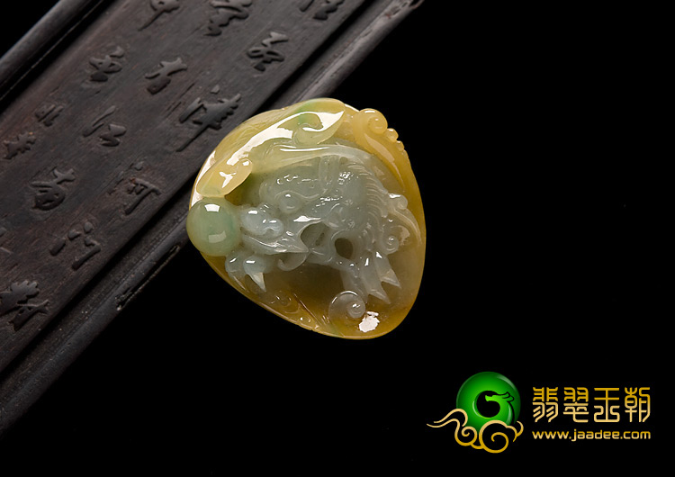 糯冰种黄加绿缅甸翡翠A货龙头如意挂件