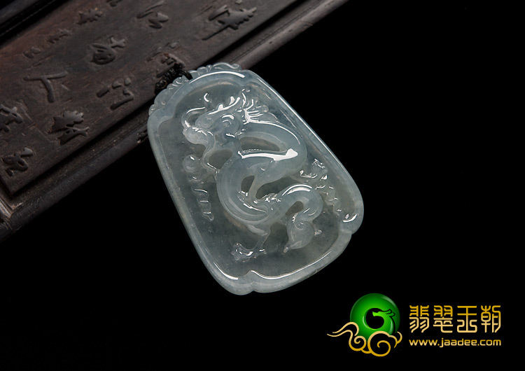 冰种晴水缅甸翡翠A货龙腾四海挂件
