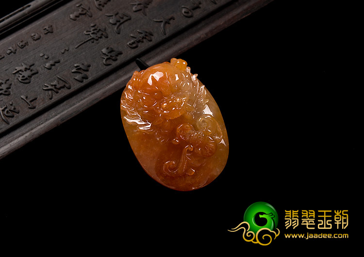 糯冰种红黄翡缅甸翡翠A货龙头挂件