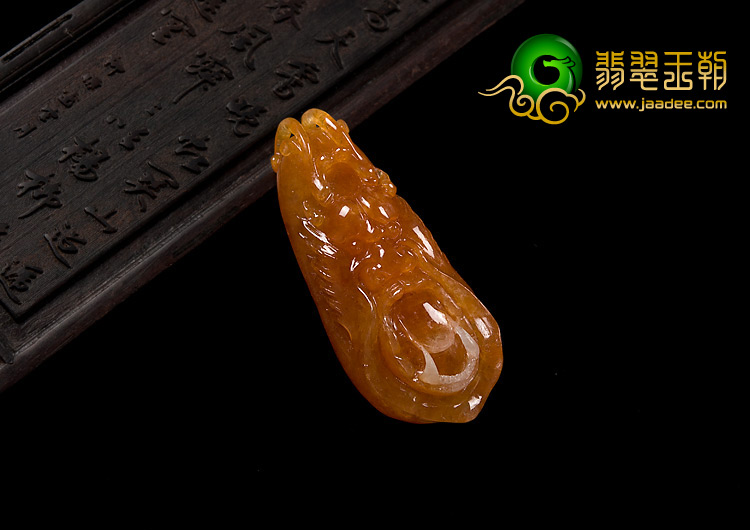 冰种红黄翡缅甸翡翠A货龙头挂件