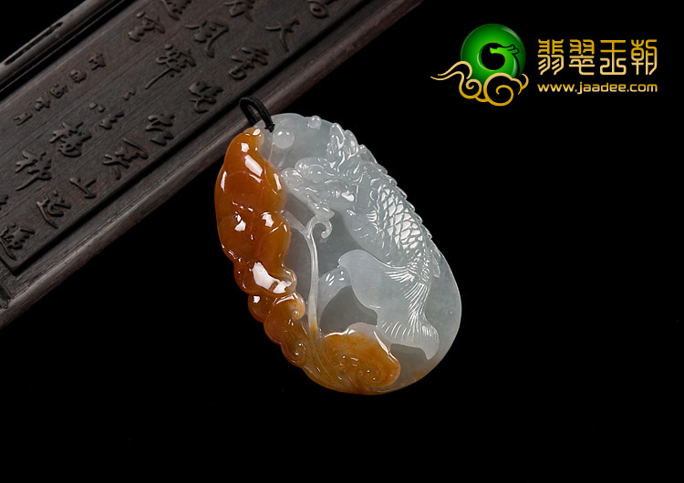 糯冰种红黄翡缅甸翡翠A货鱼龙变挂件