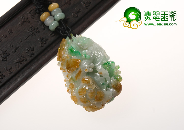 糯冰种黄加绿缅甸翡翠A货蝶恋花挂件