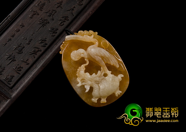 冰种黄翡缅甸翡翠A货龟鹤齐龄挂件