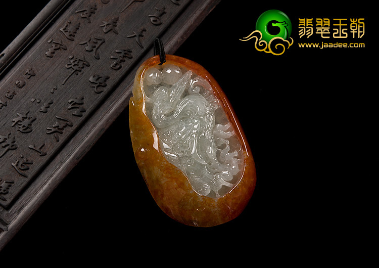 冰种红黄翡缅甸翡翠A货一路连科挂件