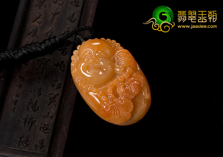 糯冰种红黄翡缅甸翡翠A货笑佛头挂件
