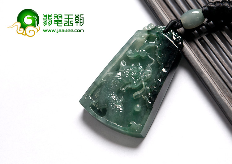 冰种油青缅甸翡翠A货龙牌挂件