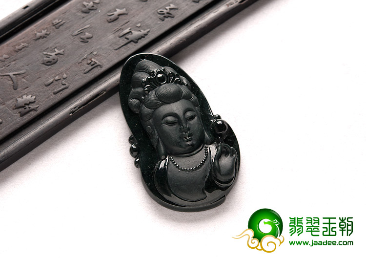细糯种墨翠缅甸翡翠A货观音头挂件