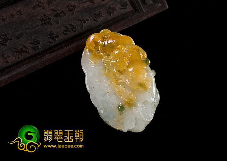 糯冰种黄翡飘花缅甸翡翠A货龙头如意挂件