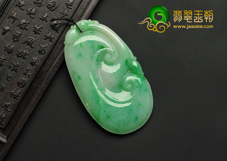 糯冰种翠色缅甸翡翠A货如意挂件