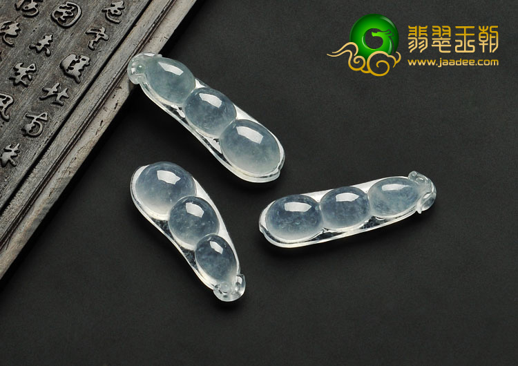 冰种晴水缅甸翡翠A货豆子挂件（单价）